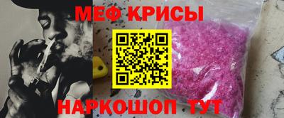 дистиллят марихуана Гусь-Хрустальный