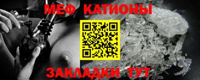 прущие крисы Гусев
