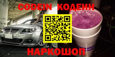 прущие крисы Гусев