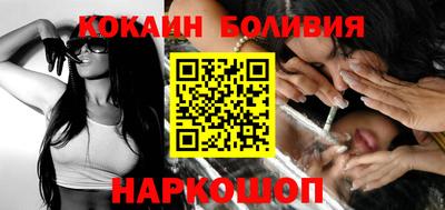 дистиллят марихуана Гусь-Хрустальный