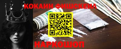 дистиллят марихуана Гусь-Хрустальный