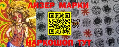 прущие крисы Гусев