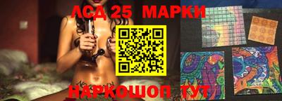 прущие крисы Гусев