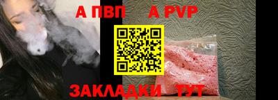 прущие крисы Гусев