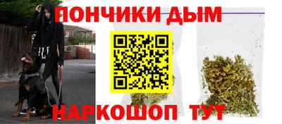 дистиллят марихуана Гусь-Хрустальный