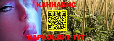 мефедрон Гусиноозёрск