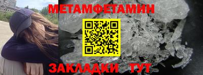 прущие крисы Гусев