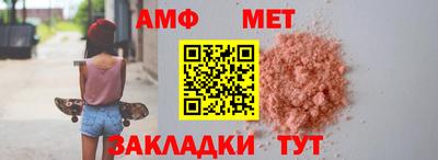 дистиллят марихуана Гусь-Хрустальный