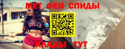 прущие крисы Гусев