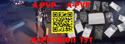 прущие крисы Гусев