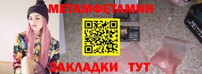 прущие крисы Гусев
