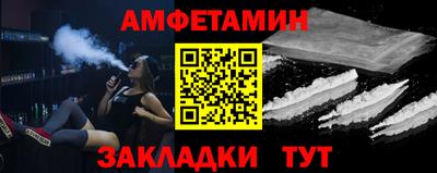 дистиллят марихуана Гусь-Хрустальный