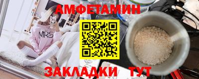 дистиллят марихуана Гусь-Хрустальный