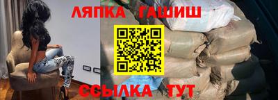 дистиллят марихуана Гусь-Хрустальный