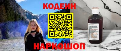 прущие крисы Гусев