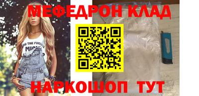 прущие крисы Гусев