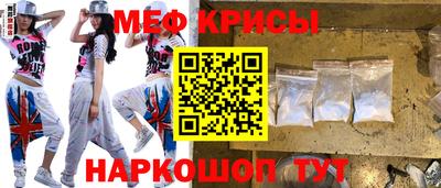 дистиллят марихуана Гусь-Хрустальный