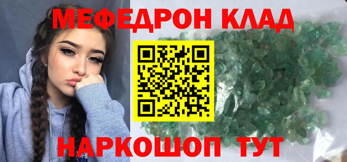 МЯУ-МЯУ  Вход с VPN  МЯУ-МЯУ  МЯУ-МЯУ мяу мяу  Москва 